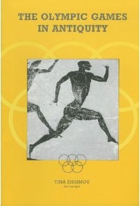 The Olympic Games in antiquity