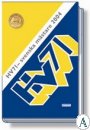 HV71 svenska mästare 2004