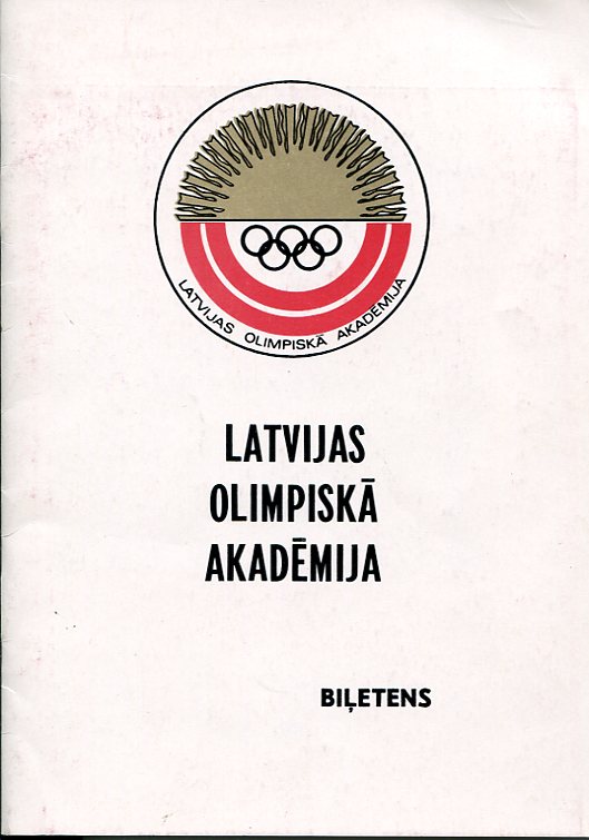 Latvija olimpiska akademija