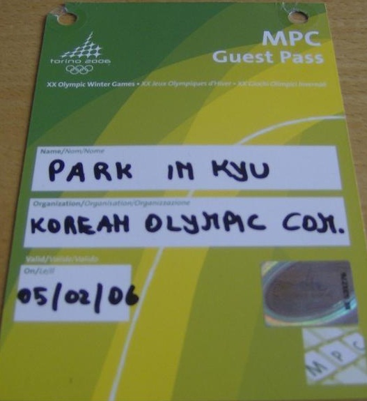 MPC Guest pass Torino 2006 Mr Park In Kyu