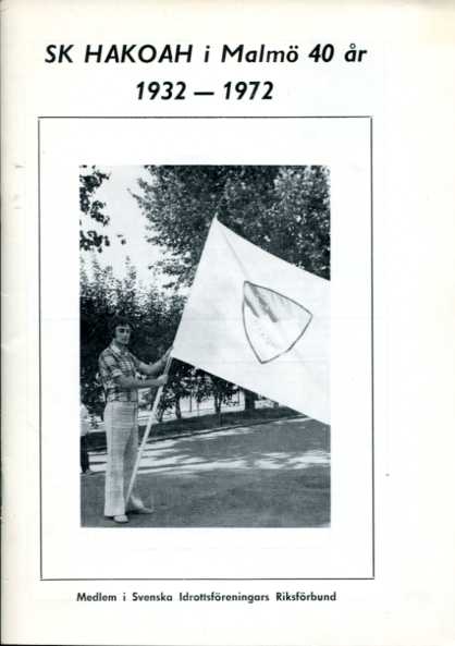 SK Hakoah i Malmö 40 år