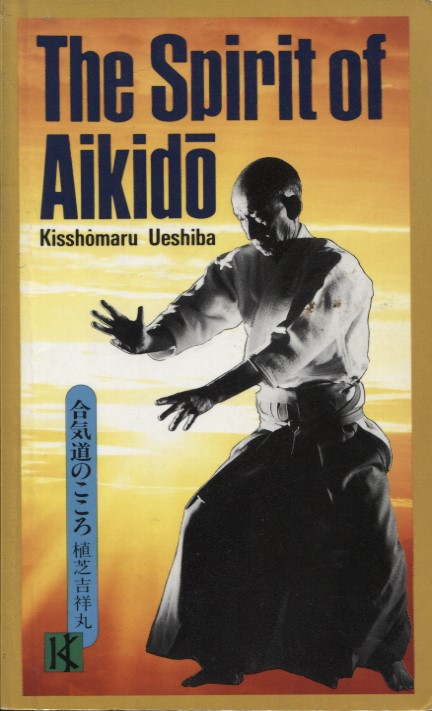 The spirit of aikido