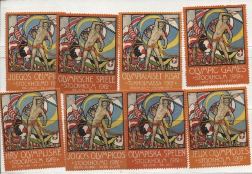 Olympiska Spelen Stockholm 1912 Brevmärke