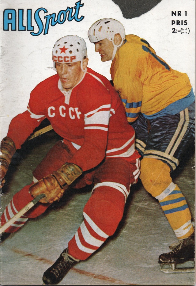 All sport 1964 nummer 1