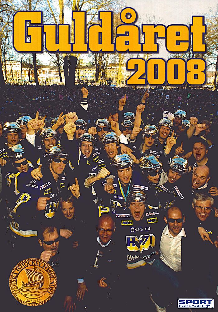 HV71 Guldåret 2008